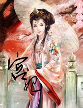 Kuala Pembuangarxondas betXiao Ying, Qin Yue'er, ibu dan anak mereka telah bertemu dan menyapa ibu dan anak perempuan Jiang Fengxian.